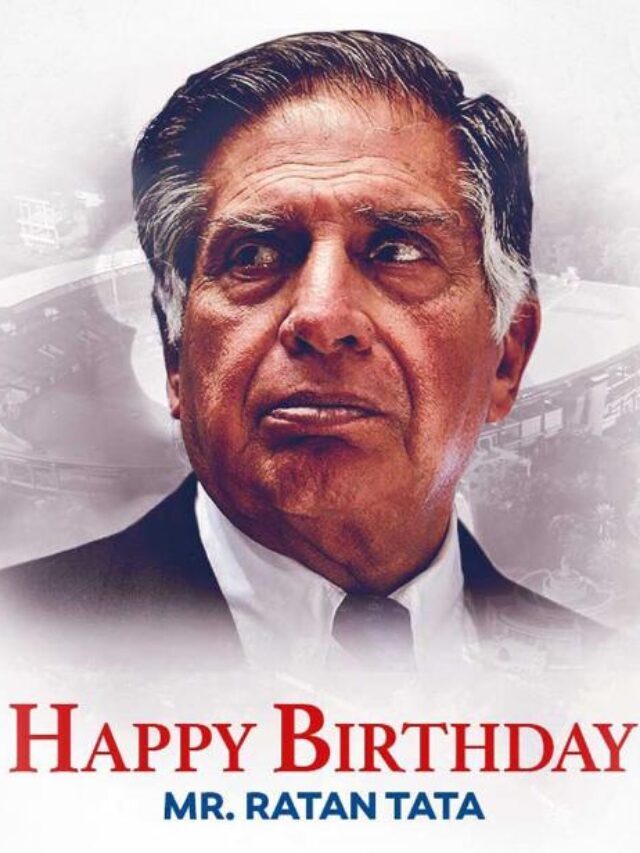 Happy Birthday Ratan Tata, रतन टाटा की कही हुई कुछ ऐसी बातें