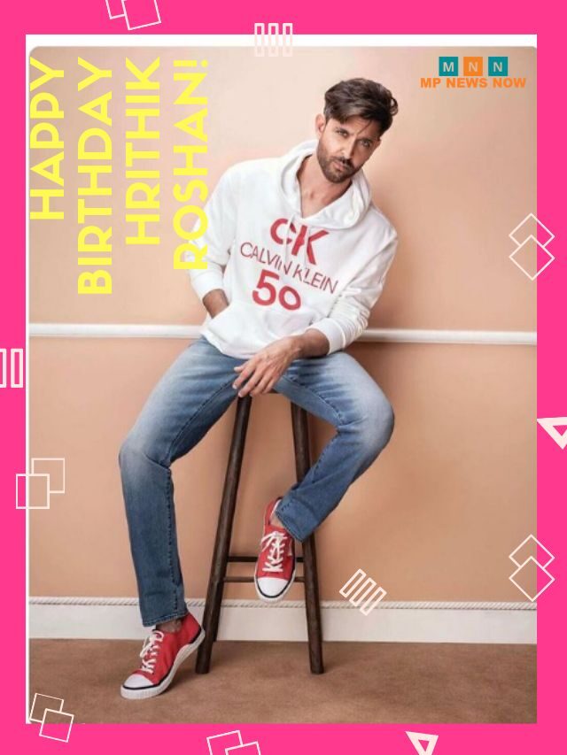 Happy Birthday Hrithik Roshan, ऋतिक रोशन के पर्सनालिटी के सब दीवाने
